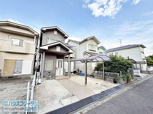 Beautiful mountainous landscape with colorful sky