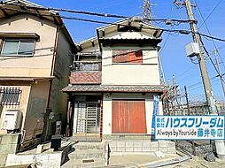 物件画像 羽曳野市高鷲　中古戸建