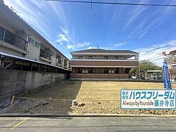 藤井寺市藤井寺　売地 2号地