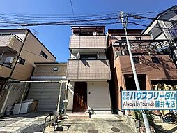 物件画像 藤井寺市船橋町 中古戸建