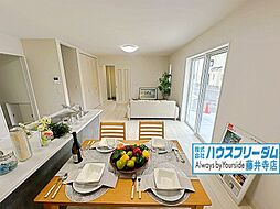 リビング/ダイニングの画像