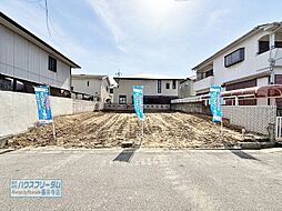 物件画像 藤井寺市恵美坂 売地