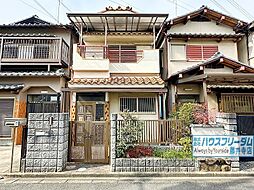 物件画像 柏原市国分本町 中古戸建