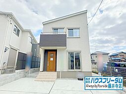 物件画像 羽曳野市羽曳が丘　中古戸建