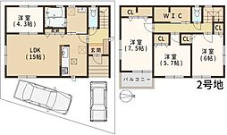 物件画像 羽曳野市はびきの　新築戸建