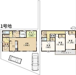 物件画像 羽曳野市はびきの　新築戸建