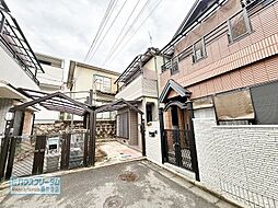 物件画像 柏原市国分本町 中古戸建