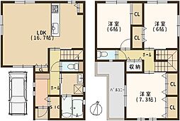 物件画像 柏原市田辺　新築戸建