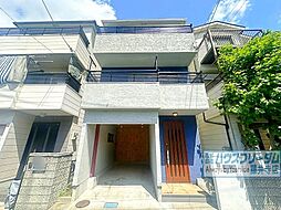 物件画像 八尾市本町　中古戸建