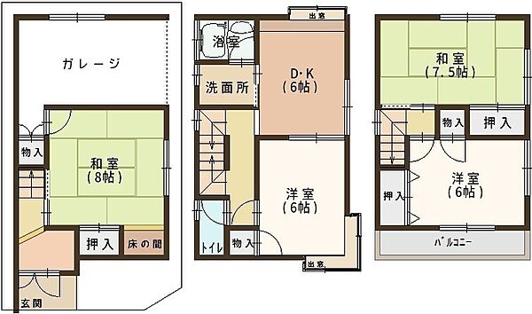 間取りを拡大表示