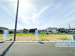 物件画像 富田林市甲田　売地