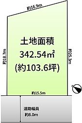 物件画像 富田林市高辺台 売地