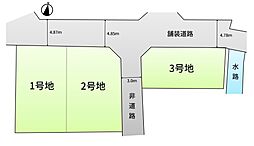 物件画像 藤井寺市国府 売地