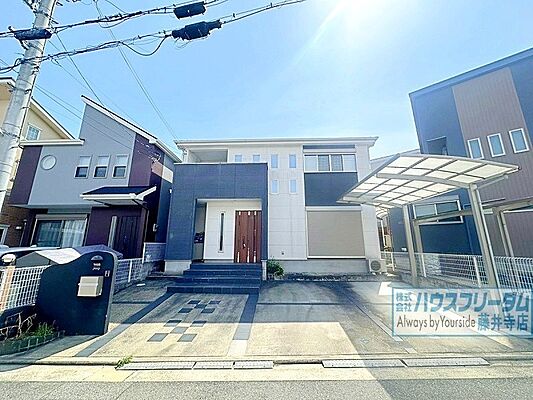 外観 大阪狭山市今熊　中古戸建  