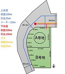 物件画像 富田林市南旭ケ丘町 売地
