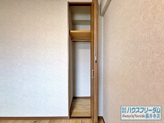 普段使わない物...