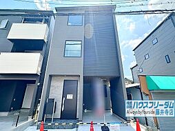 物件画像 八尾市山本町北 新築戸建