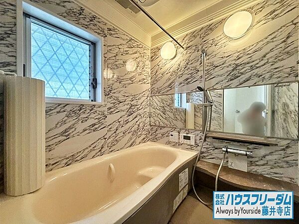 浴室を拡大表示