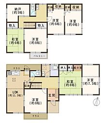 富田林市高辺台 中古戸建