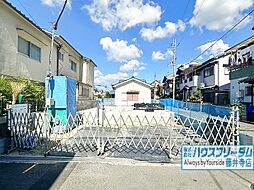 物件画像 羽曳野市碓井 新築戸建