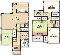 物件画像 富田林市藤沢台 中古戸建