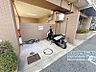 設備：バイク置き場もございます