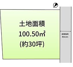 物件画像 河内長野市菊水町　売地