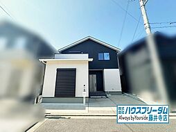 物件画像 羽曳野市誉田　中古戸建