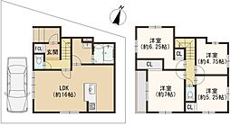 物件画像 八尾市久宝園 新築戸建