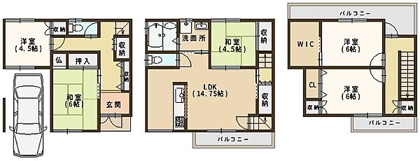 間取り