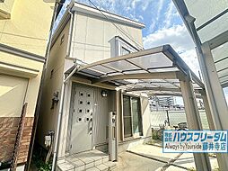 外観の画像