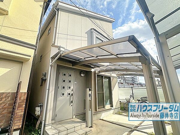 外観を拡大表示