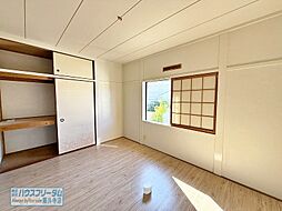洋室の画像