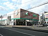 その他：ヨークマート大和中央店まで約140m