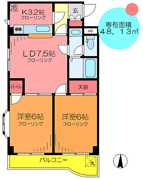 グランデュールヴィラ 304｜東京都葛飾区堀切６丁目(賃貸マンション2LDK・3階・48.13㎡)の写真 その2