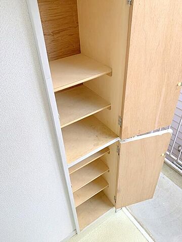 収納