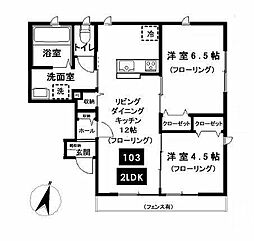 ラポンシュ 2LDKの間取図画像