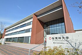 古淵コーポ  ｜ 神奈川県相模原市南区古淵1丁目（賃貸アパート1R・2階・19.01㎡） その30