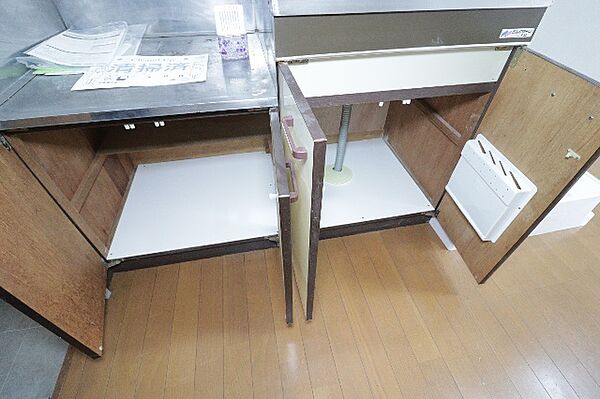 収納