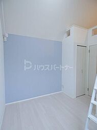 内装