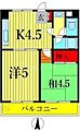 シティーホーム江戸川3階7.4万円