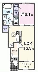 間取図画像 1LDK