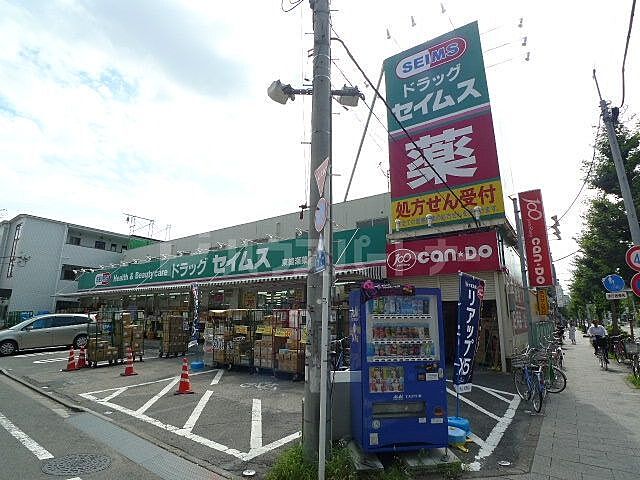 周辺