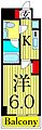 ALTERNA四つ木8階9.5万円
