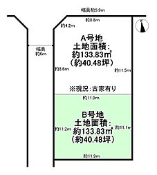 物件画像 北白川瀬ノ内町B号地