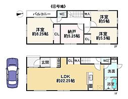 修学院水上田町(8)号地