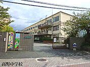 京都市立高野中学校