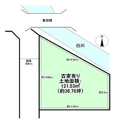 京阪本線 出町柳駅 徒歩26分