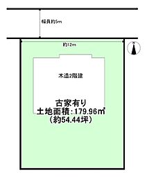 京都市営烏丸線 国際会館駅 徒歩19分
