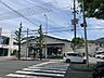 周辺：業務スーパー北白川店